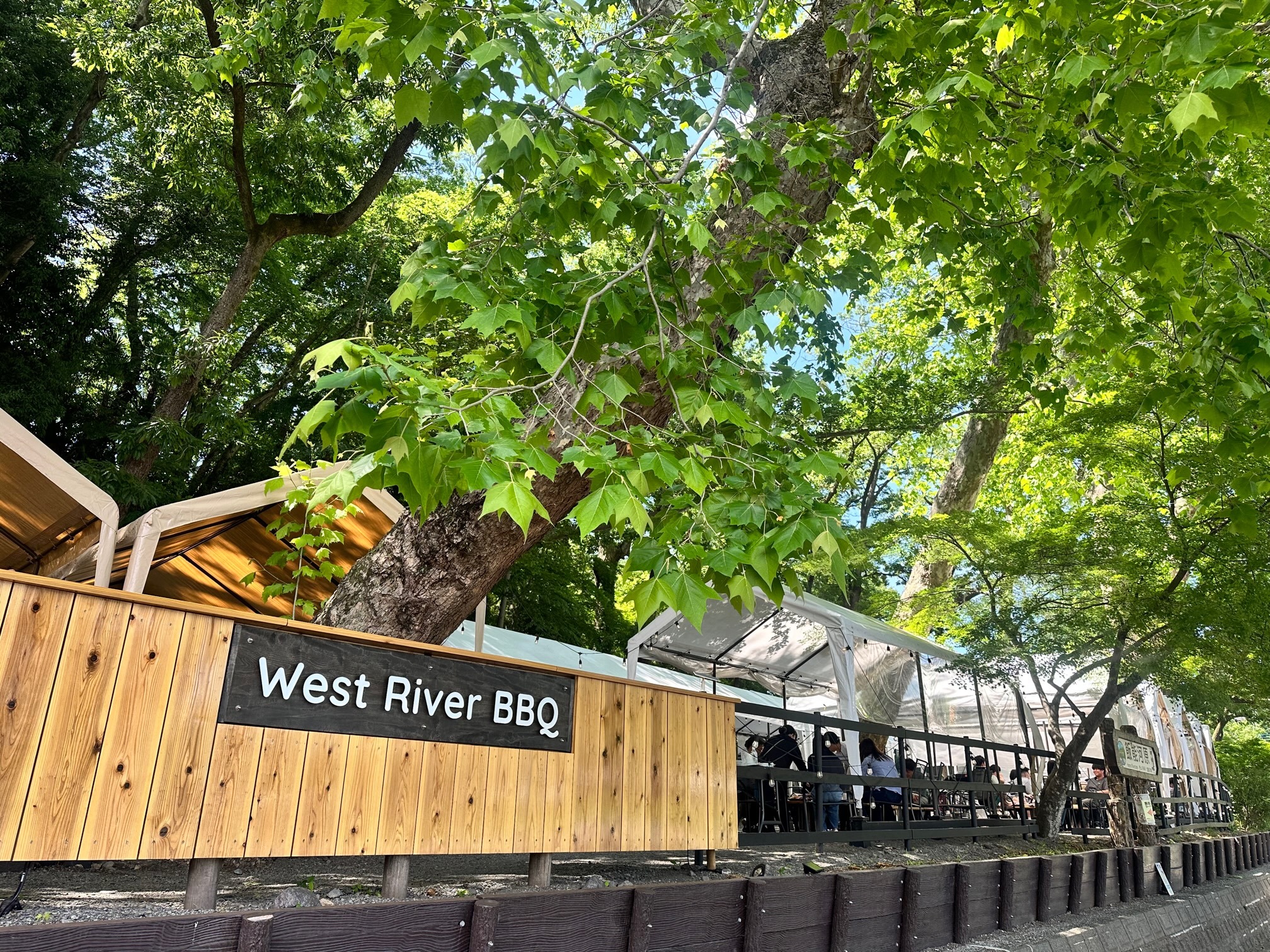 West River BBQ 飯能河原店